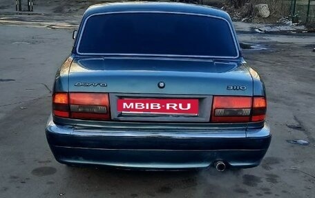 ГАЗ 3110 «Волга», 2001 год, 270 000 рублей, 3 фотография