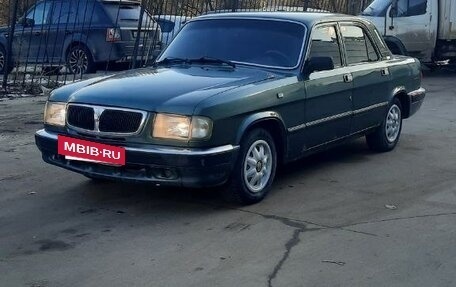 ГАЗ 3110 «Волга», 2001 год, 270 000 рублей, 2 фотография
