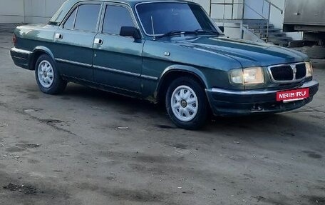 ГАЗ 3110 «Волга», 2001 год, 270 000 рублей, 6 фотография
