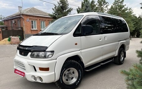 Mitsubishi Delica IV, 2000 год, 1 750 000 рублей, 8 фотография