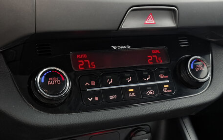 KIA Sportage III, 2014 год, 1 169 000 рублей, 18 фотография