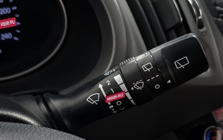 KIA Sportage III, 2014 год, 1 169 000 рублей, 25 фотография