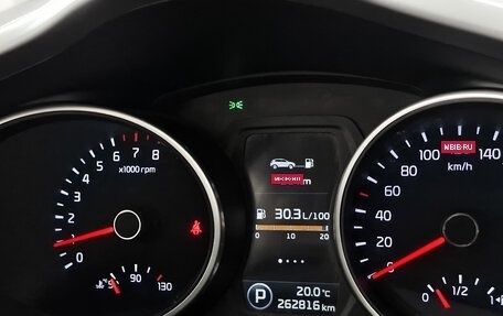 KIA Sportage III, 2014 год, 1 169 000 рублей, 26 фотография
