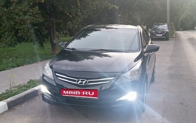 Hyundai Solaris II рестайлинг, 2015 год, 610 000 рублей, 1 фотография