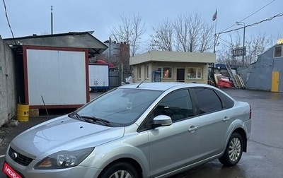 Ford Focus II рестайлинг, 2008 год, 620 000 рублей, 1 фотография