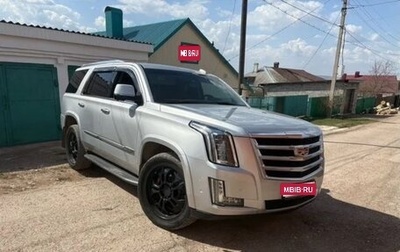 Cadillac Escalade IV, 2018 год, 5 900 000 рублей, 1 фотография