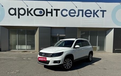 Volkswagen Tiguan I, 2015 год, 1 850 000 рублей, 1 фотография