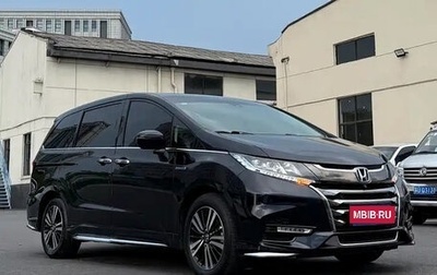 Honda Odyssey IV, 2021 год, 2 002 222 рублей, 1 фотография