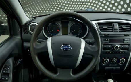 Datsun on-DO I рестайлинг, 2016 год, 420 500 рублей, 9 фотография