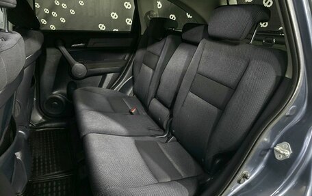 Honda CR-V III рестайлинг, 2008 год, 1 456 000 рублей, 12 фотография