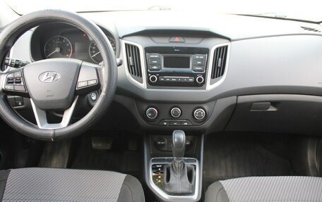 Hyundai Creta I рестайлинг, 2021 год, 1 950 000 рублей, 19 фотография