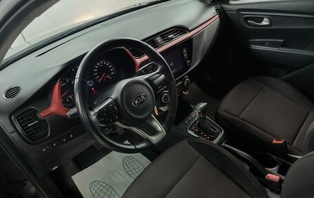 KIA Rio IV, 2020 год, 1 699 000 рублей, 10 фотография
