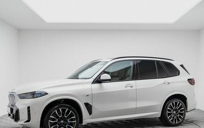 BMW X5, 2023 год, 14 990 000 рублей, 1 фотография