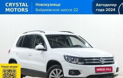 Volkswagen Tiguan I, 2015 год, 1 фотография
