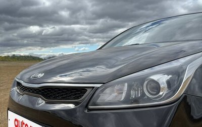 KIA Rio IV, 2020 год, 1 600 000 рублей, 1 фотография