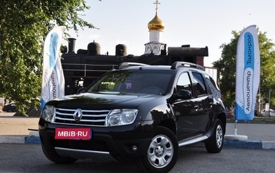 Renault Duster I рестайлинг, 2014 год, 1 029 000 рублей, 1 фотография