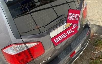 Chevrolet Orlando I, 2012 год, 850 000 рублей, 1 фотография
