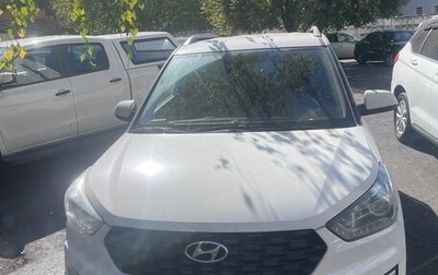 Hyundai Creta I рестайлинг, 2021 год, 2 450 000 рублей, 1 фотография