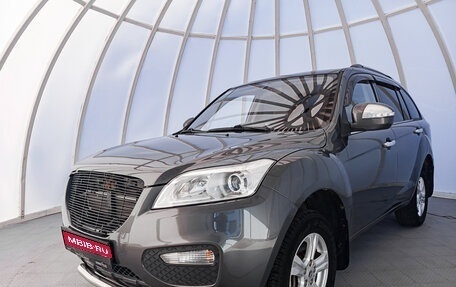Lifan X60 I рестайлинг, 2014 год, 595 000 рублей, 1 фотография
