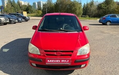 Hyundai Getz I рестайлинг, 2003 год, 320 000 рублей, 1 фотография