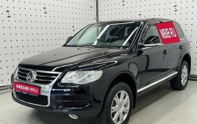 Volkswagen Touareg III, 2010 год, 1 570 000 рублей, 1 фотография