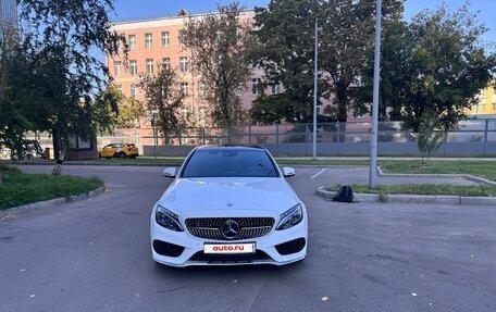 Mercedes-Benz C-Класс, 2016 год, 2 400 000 рублей, 2 фотография