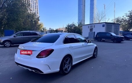 Mercedes-Benz C-Класс, 2016 год, 2 400 000 рублей, 6 фотография