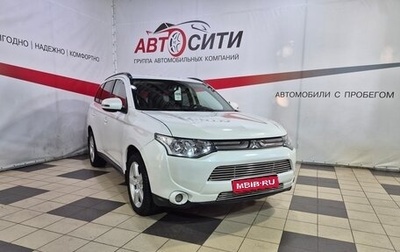 Mitsubishi Outlander III рестайлинг 3, 2012 год, 1 320 000 рублей, 1 фотография