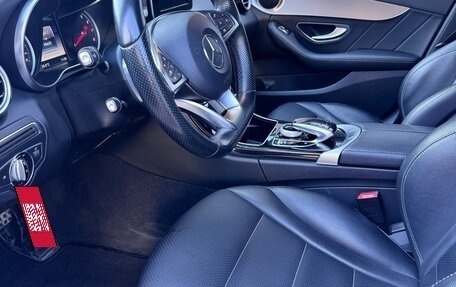 Mercedes-Benz C-Класс, 2016 год, 2 400 000 рублей, 7 фотография