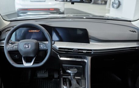 Changan CS35 Plus, 2024 год, 2 569 900 рублей, 11 фотография