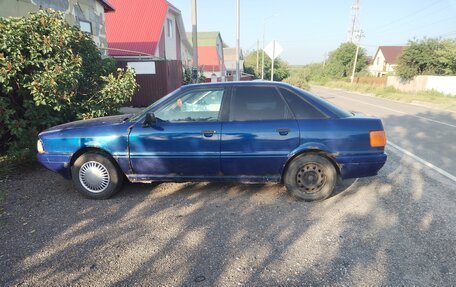 Audi 80, 1990 год, 60 000 рублей, 4 фотография