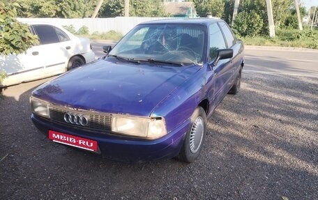 Audi 80, 1990 год, 60 000 рублей, 11 фотография