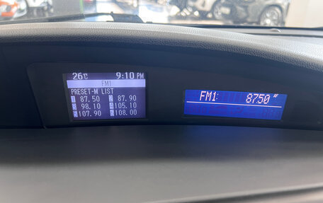 Mazda 3, 2012 год, 945 000 рублей, 16 фотография
