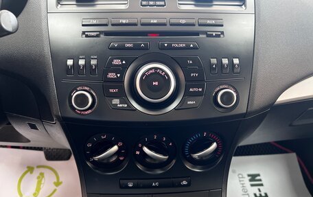Mazda 3, 2012 год, 945 000 рублей, 17 фотография