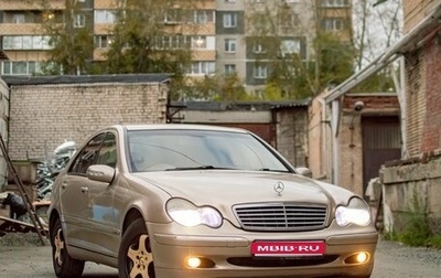 Mercedes-Benz C-Класс, 2001 год, 600 000 рублей, 1 фотография