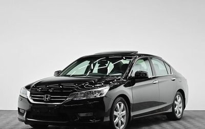 Honda Accord IX рестайлинг, 2013 год, 1 295 000 рублей, 1 фотография