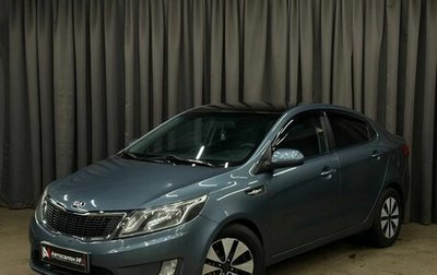 KIA Rio III рестайлинг, 2014 год, 799 999 рублей, 1 фотография