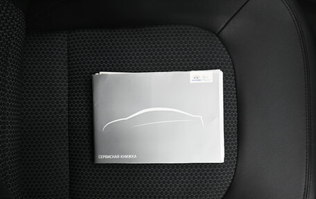 Hyundai ix35 I рестайлинг, 2013 год, 1 275 000 рублей, 21 фотография