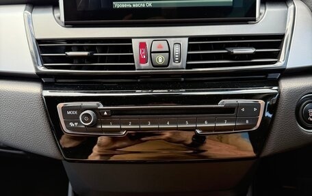 BMW 2 серия Active Tourer F45, 2015 год, 1 420 000 рублей, 13 фотография