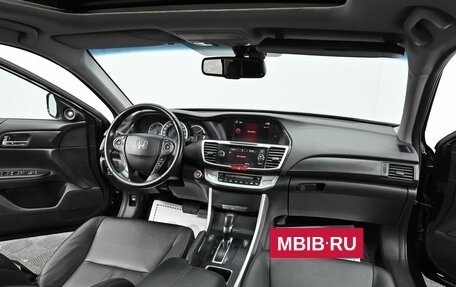 Honda Accord IX рестайлинг, 2013 год, 1 295 000 рублей, 12 фотография