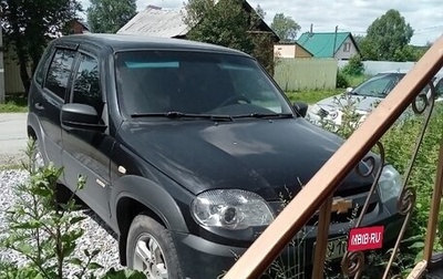 Chevrolet Niva I рестайлинг, 2017 год, 700 000 рублей, 1 фотография