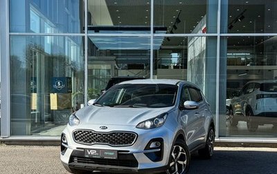 KIA Sportage IV рестайлинг, 2018 год, 2 097 000 рублей, 1 фотография