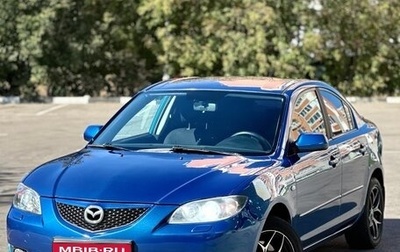 Mazda 3, 2006 год, 545 000 рублей, 1 фотография