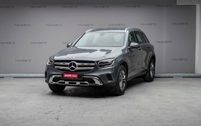 Mercedes-Benz GLC, 2025 год, 6 990 000 рублей, 1 фотография