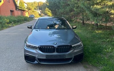 BMW 5 серия, 2017 год, 4 950 000 рублей, 1 фотография