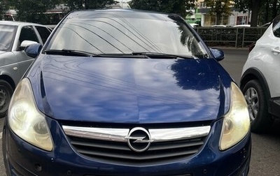 Opel Corsa D, 2008 год, 350 000 рублей, 1 фотография