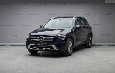 Mercedes-Benz GLC, 2025 год, 6 990 000 рублей, 1 фотография