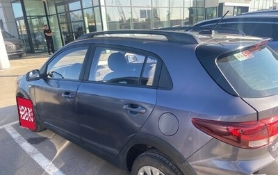 KIA Rio IV, 2021 год, 1 100 000 рублей, 1 фотография