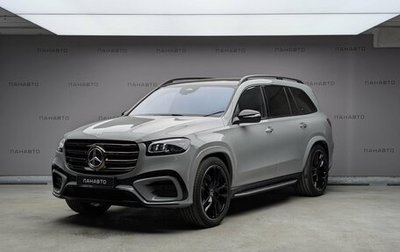 Mercedes-Benz GLS, 2025 год, 19 990 000 рублей, 1 фотография