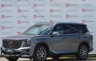 GAC GS8, 2025 год, 4 099 000 рублей, 1 фотография